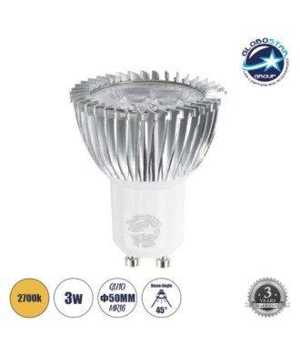GLOBOSTAR® TRIBOO 76032 Σποτ GU10 MR16 LED 3W 260lm 45° AC 220-240V IP20 Θερμό Λευκό 2700K - Μ5 x Π5 x Υ5.5cm - 3 Χρόνια Εγγύηση